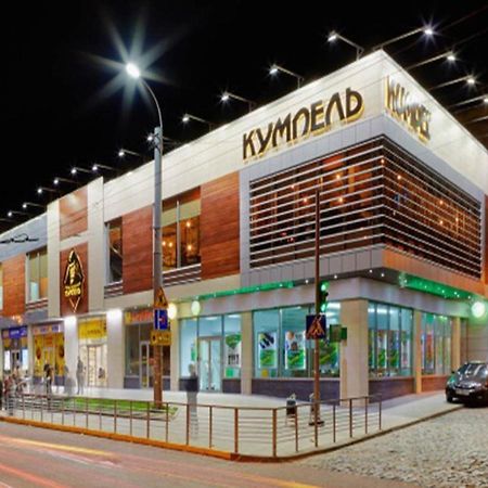 Mini Economy Apartments - Chornovola Avenue - 2 Minutes To The Opera House Leópolis Exterior foto